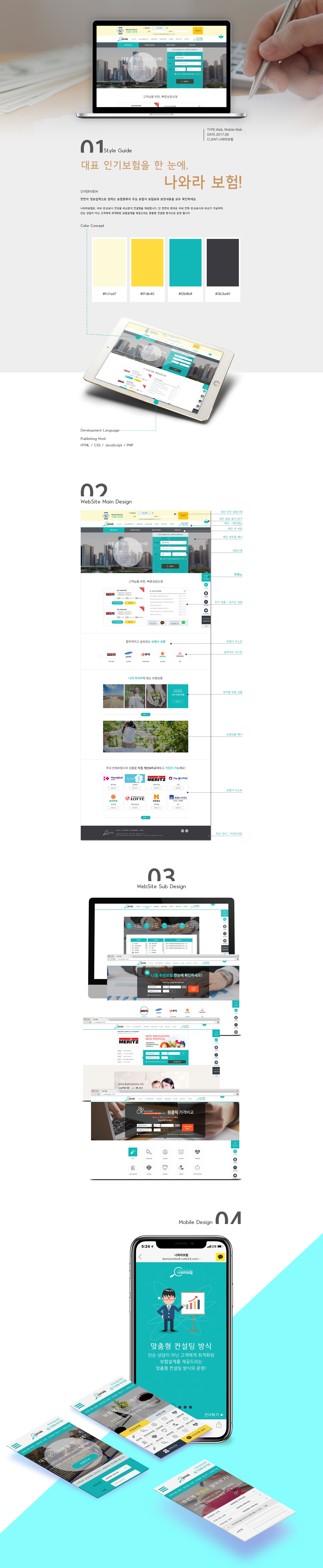 http://google._domainkey.yandm.co.kr/data/file/project/3730934808_JQvKOx3G_cb04b473202a39c3c299035061244a1510708e3e.jpg